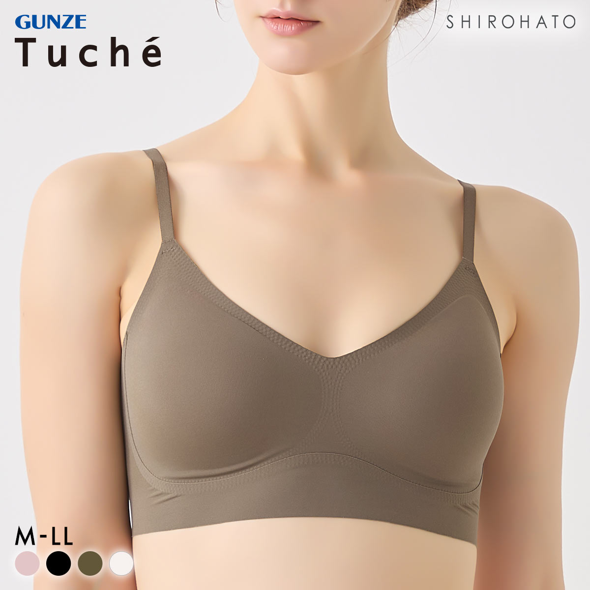 グンゼ Tuche hadakabra ブラレット レディース ワイヤレスブラ ノンワイヤーブラ GUNZE トゥシェ 肌化ブラ(KH-カーキ-M)
