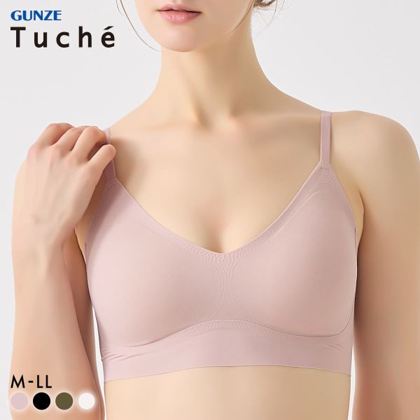 グンゼ Tuche hadakabra ブラレット レディース ワイヤレスブラ ノンワイヤーブラ GUNZE トゥシェ 肌化ブラ