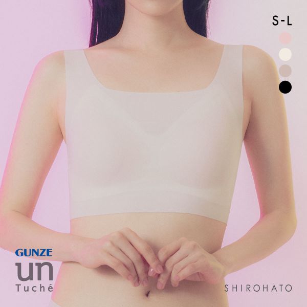 グンゼ アントゥシェ ハーフトップ ガールズインナー ノンワイヤー ブラジャー GUNZE unTuche