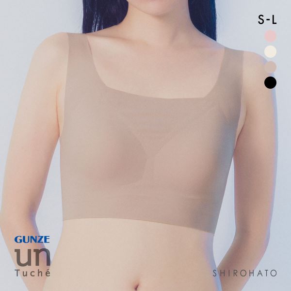 グンゼ アントゥシェ ハーフトップ ガールズインナー ノンワイヤー ブラジャー GUNZE unTuche