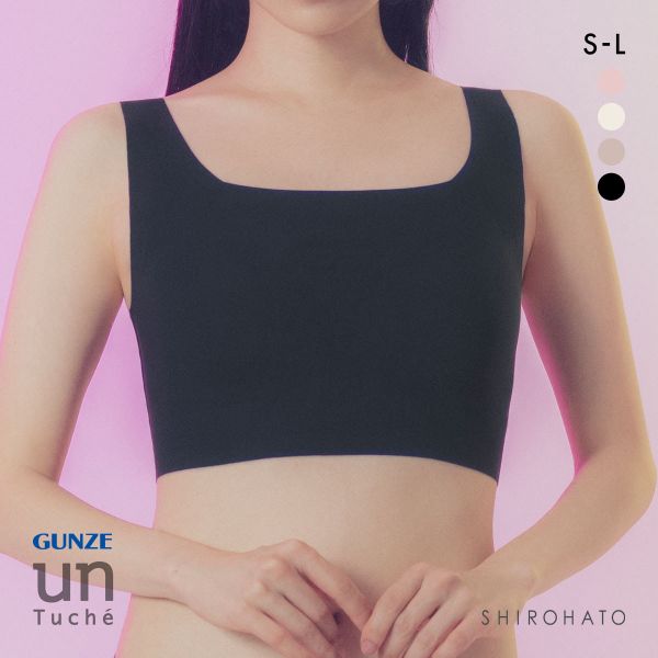 グンゼ アントゥシェ ハーフトップ ガールズインナー ノンワイヤー ブラジャー GUNZE unTuche