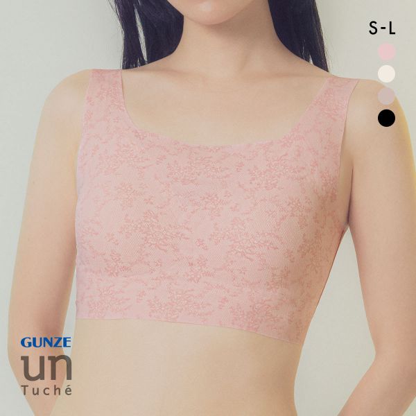 グンゼ アントゥシェ ハーフトップ ガールズインナー ノンワイヤー ブラジャー GUNZE unTuche