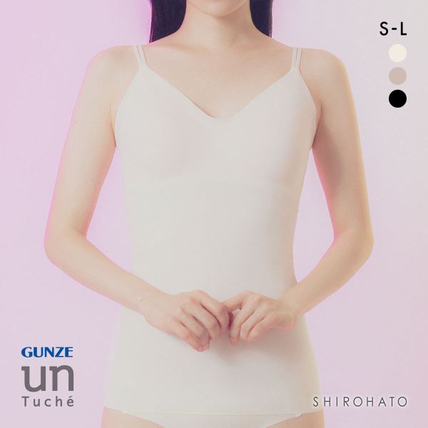 グンゼ アントゥシェ ブラキャミソール ガールズインナー カップ付き インナー ブラトップ GUNZE unTuche