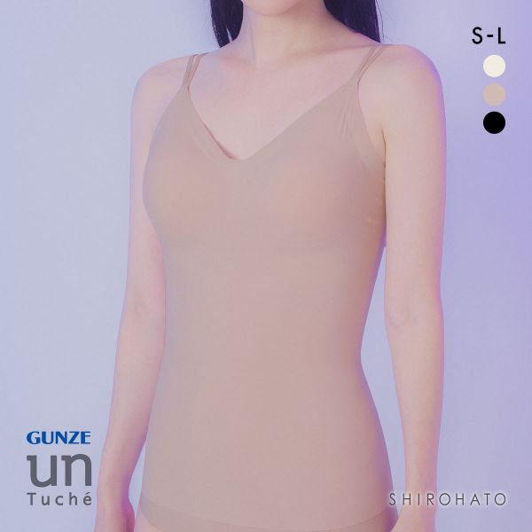 グンゼ アントゥシェ ブラキャミソール ガールズインナー カップ付き インナー ブラトップ GUNZE unTuche