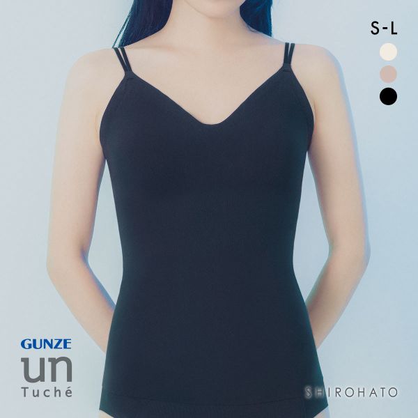 グンゼ アントゥシェ ブラキャミソール ガールズインナー カップ付き インナー ブラトップ GUNZE unTuche