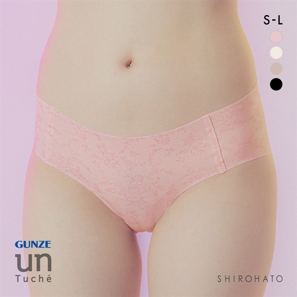 グンゼ アントゥシェ ハーフショーツ ガールズインナー GUNZE unTuche