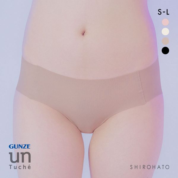 グンゼ アントゥシェ ハーフショーツ ガールズインナー GUNZE unTuche