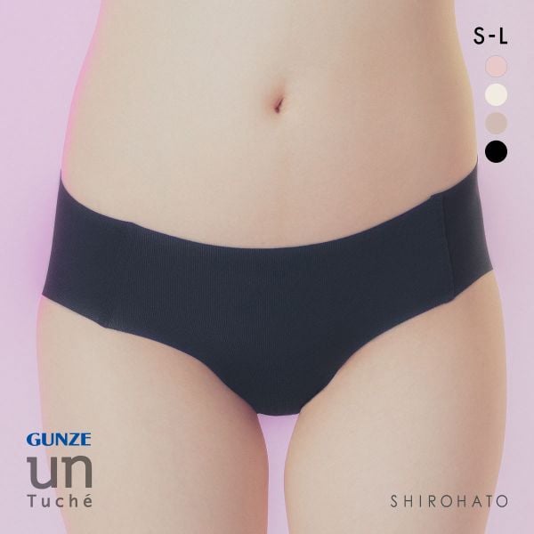 グンゼ アントゥシェ ハーフショーツ ガールズインナー GUNZE unTuche