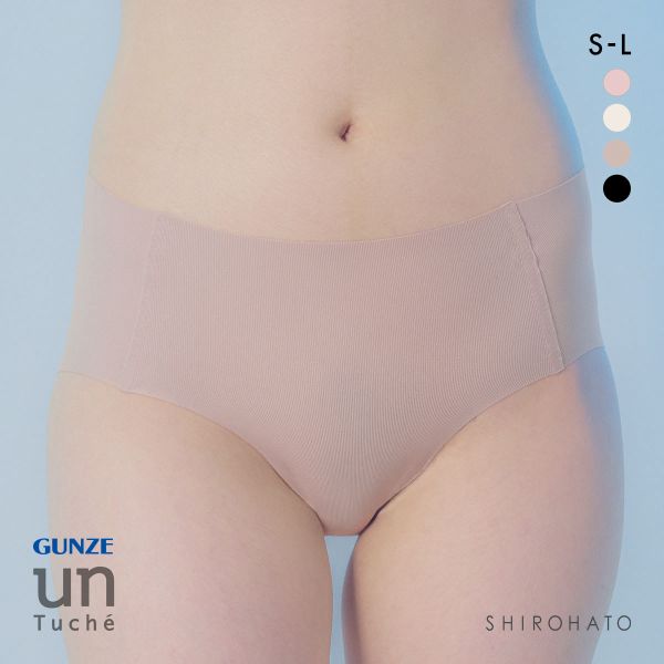 グンゼ アントゥシェ レギュラーショーツ ガールズインナー GUNZE unTuche