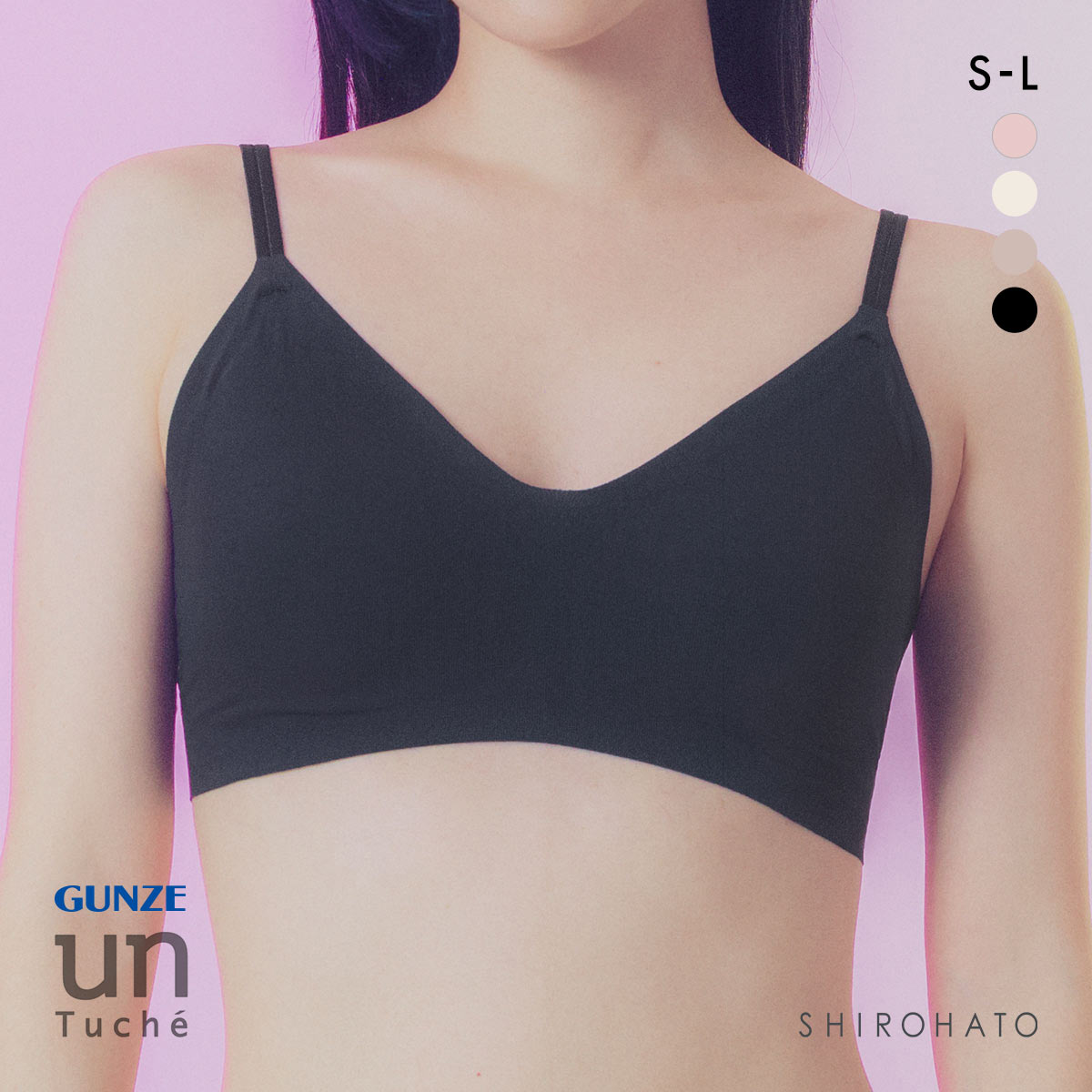 グンゼ アントゥシェ ブラレット ガールズインナー GUNZE unTuche(BK-ブラック-S)