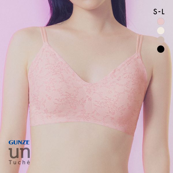 グンゼ アントゥシェ ブラレット ガールズインナー GUNZE unTuche