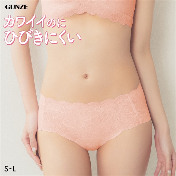 グンゼ unTuche ハーフショーツ ガールズ インナー GUNZE アントゥシェ