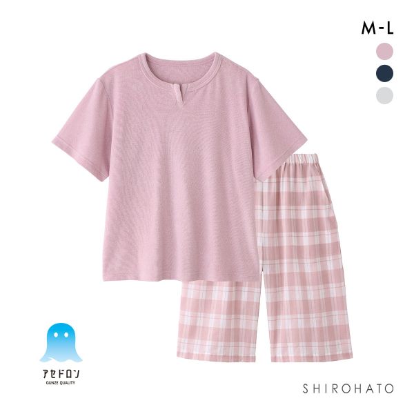 グンゼ アセドロン パイル地 ルームウェア 半袖・5分丈パンツセット  レディース パジャマ GUNZE