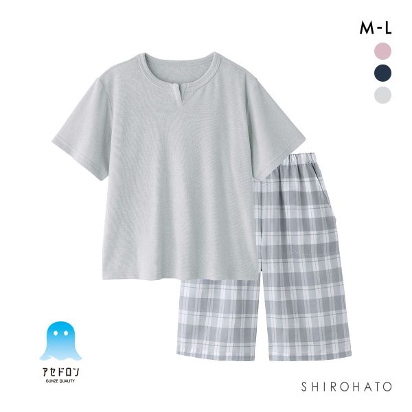 グンゼ アセドロン パイル地 ルームウェア 半袖・5分丈パンツセット  レディース パジャマ GUNZE