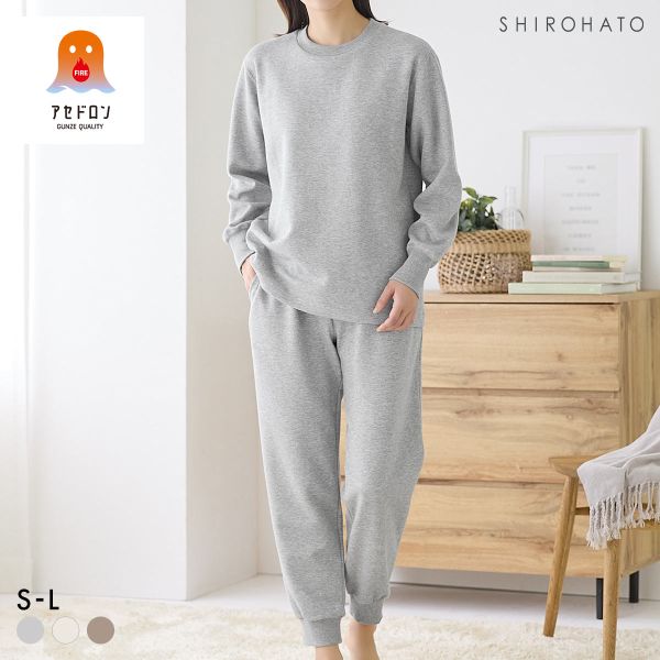 グンゼ ファイヤーアセドロン ルームウェア 長袖・長パンツセット レディース パジャマ GUNZE