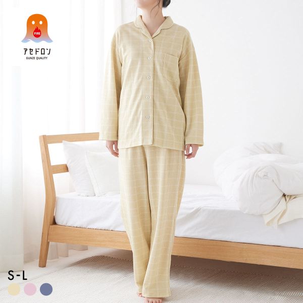 20%OFF グンゼ ファイヤーアセドロン パジャマ 長袖・長パンツセット レディース ルームウェア GUNZE 20%OFF グンゼ ファイヤーアセドロン パジャマ 長袖・長パンツセット レディース ルームウェア GUNZE