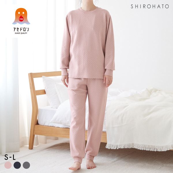 グンゼ ファイヤーアセドロン ダイヤキルト パジャマ 長袖・長パンツセット レディース ルームウェア GUNZE