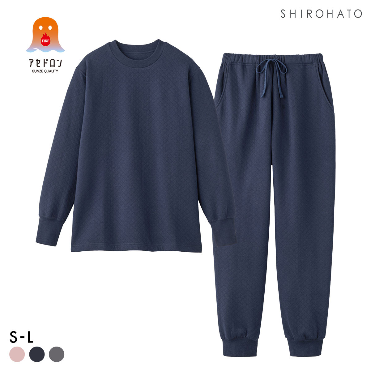 グンゼ ファイヤーアセドロン ダイヤキルト パジャマ 長袖・長パンツセット レディース ルームウェア GUNZE(NV-ネイビー-S)