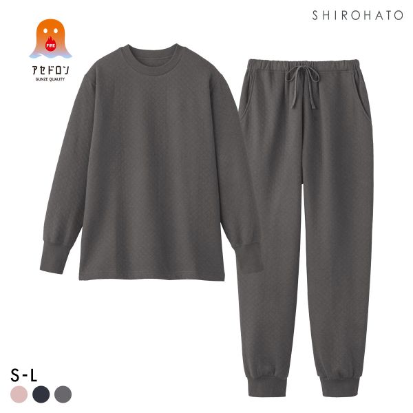 グンゼ ファイヤーアセドロン ダイヤキルト パジャマ 長袖・長パンツセット レディース ルームウェア GUNZE