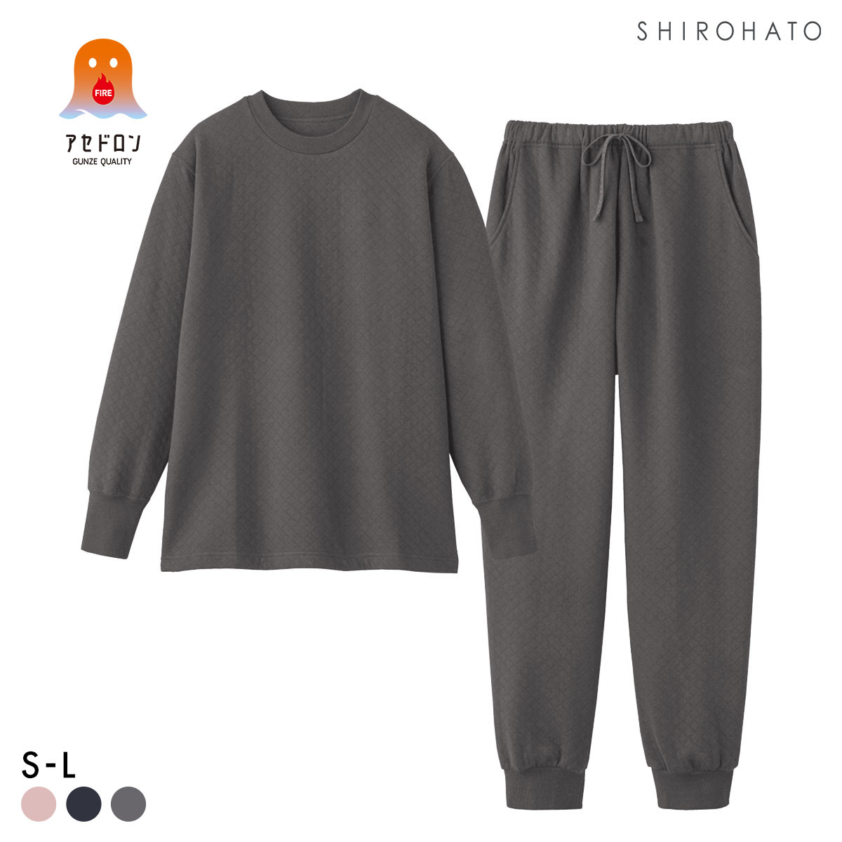グンゼ ファイヤーアセドロン ダイヤキルト パジャマ 長袖・長パンツセット レディース ルームウェア GUNZE(CGY-チャコールグレー-S)