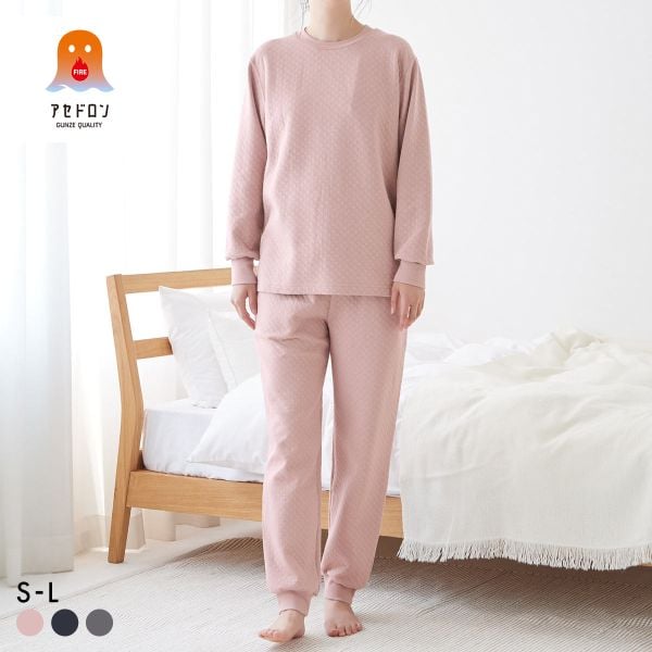 グンゼ ファイヤーアセドロン ダイヤキルト パジャマ 長袖・長パンツセット レディース ルームウェア GUNZE