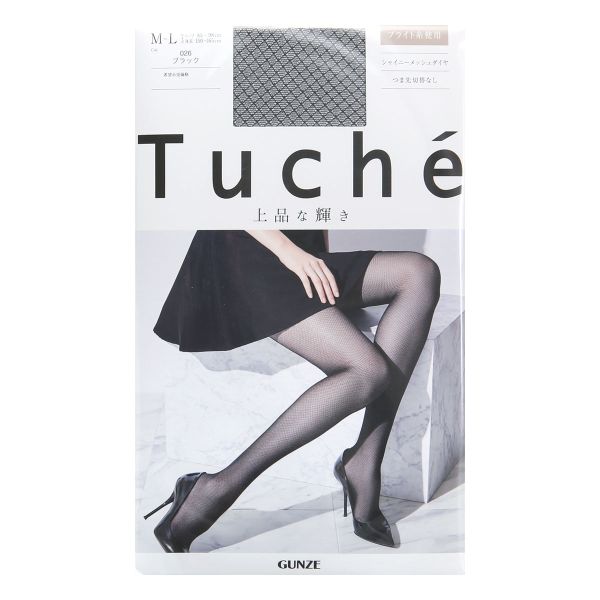 グンゼ GUNZE トゥシェ Tuche シャイニーメッシュダイヤ ストッキング 日本製