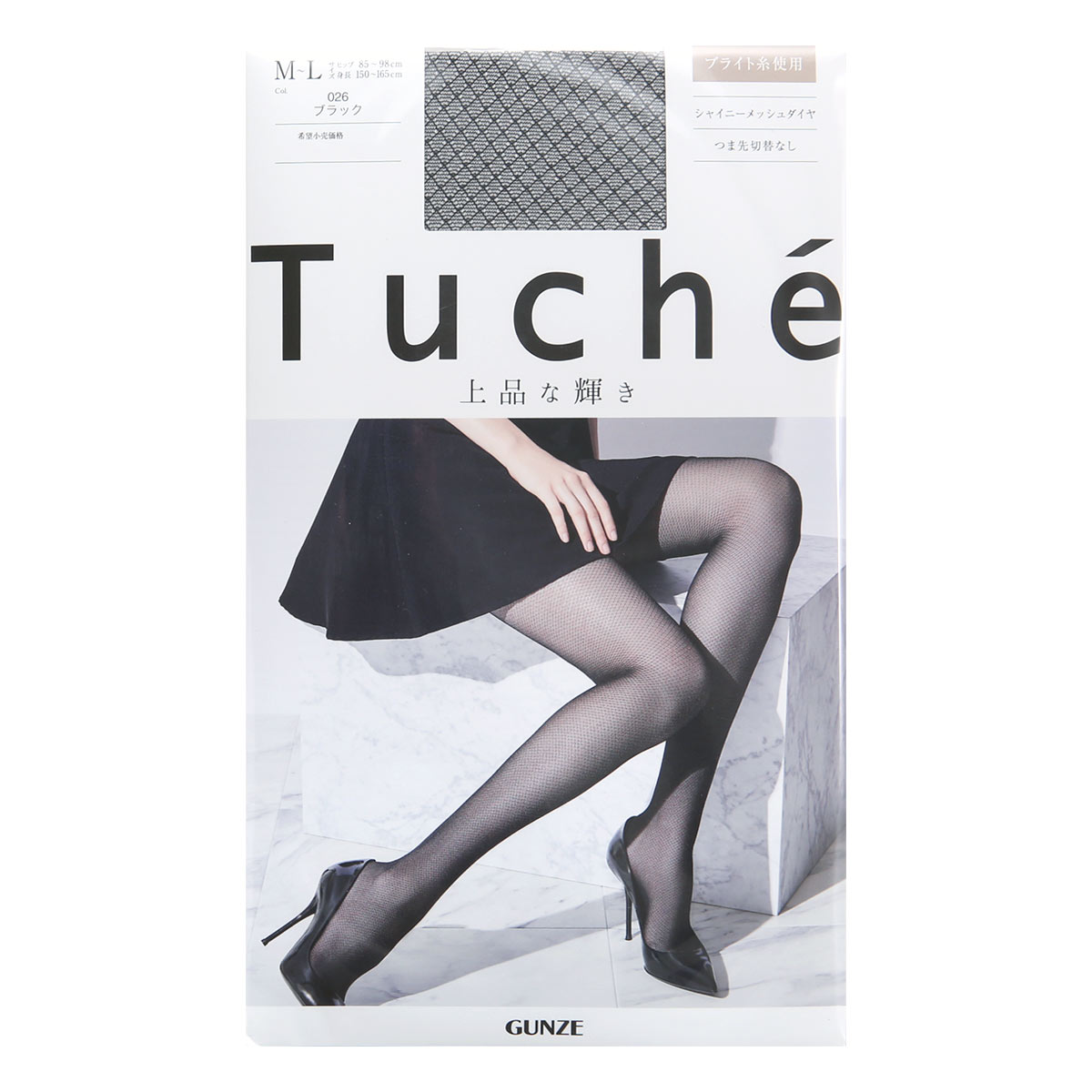 グンゼ GUNZE トゥシェ Tuche シャイニーメッシュダイヤ ストッキング 日本製(BK-ブラック-M-L)