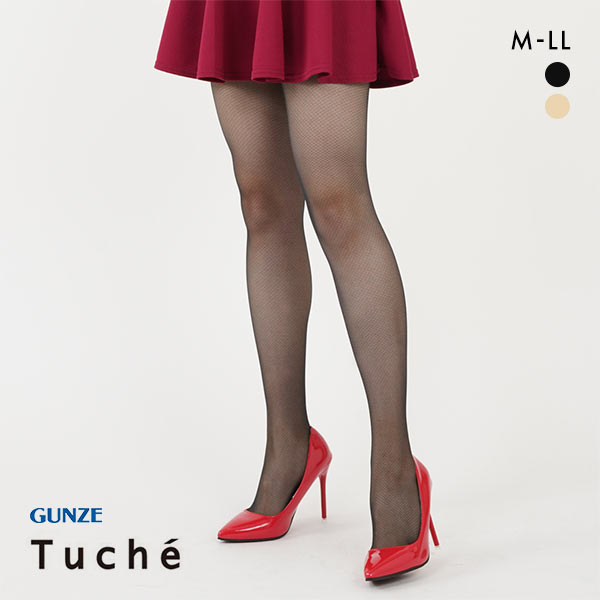 グンゼ GUNZE トゥシェ Tuche シャイニーメッシュダイヤ ストッキング 日本製