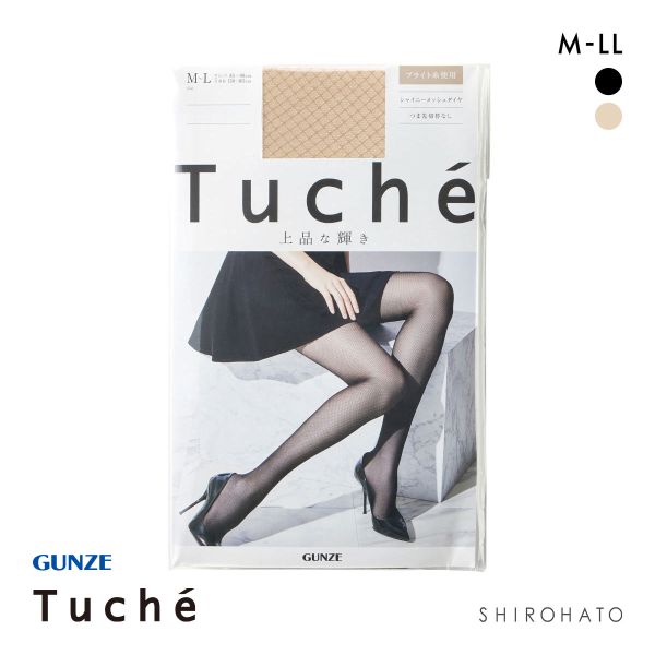 グンゼ Tuche シャイニーメッシュ ストッキング ダイヤ柄 日本製 GUNZE トゥシェ