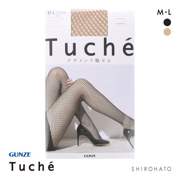 グンゼ Tuche ダブルネット ストッキング レディース 網タイツ GUNZE トゥシェ