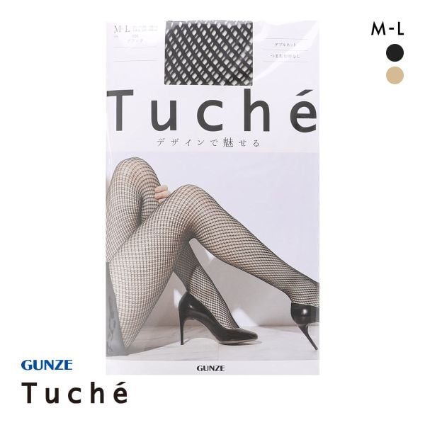 グンゼ Tuche ダブルネット ストッキング レディース 網タイツ GUNZE トゥシェ