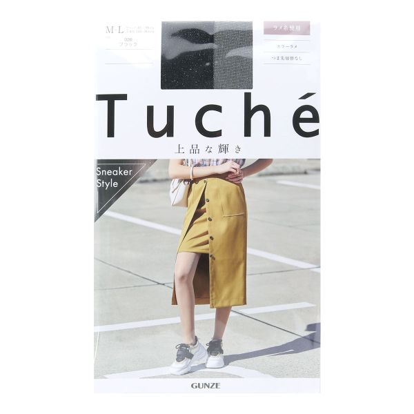 グンゼ GUNZE トゥシェ Tuche 上品な輝き カラーラメ ストッキング パンスト