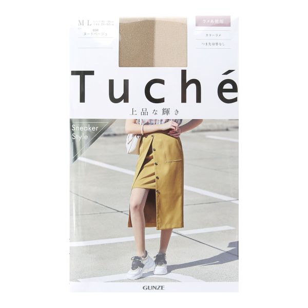 グンゼ GUNZE トゥシェ Tuche 上品な輝き カラーラメ ストッキング パンスト