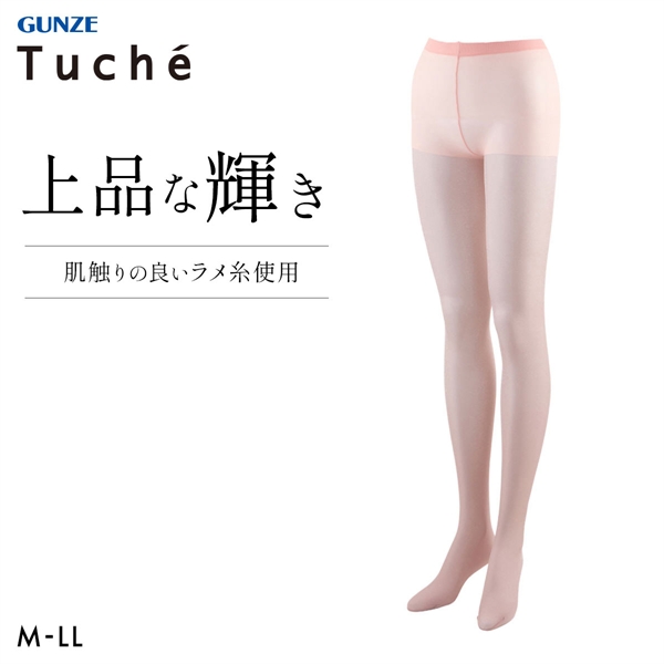 グンゼ トゥシェ Tuche カラーラメストッキング GUNZE