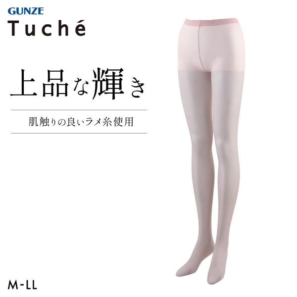 グンゼ トゥシェ Tuche カラーラメストッキング GUNZE