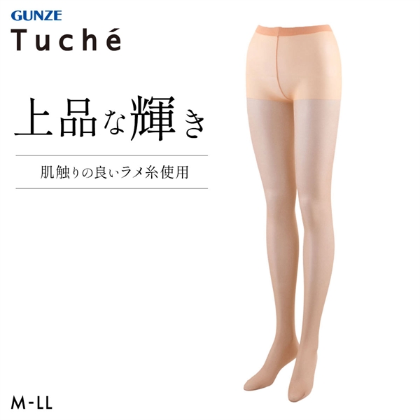 グンゼ トゥシェ Tuche カラーラメストッキング GUNZE