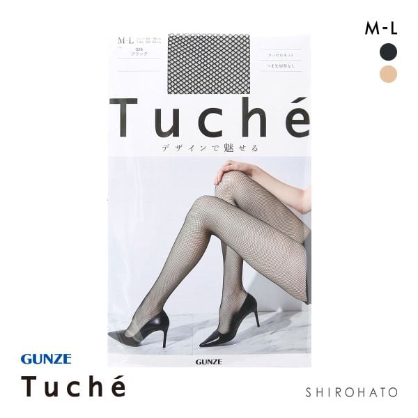 グンゼ トゥシェ デザインで魅せる ラッセルネット ストッキング パンスト GUNZE Tuche