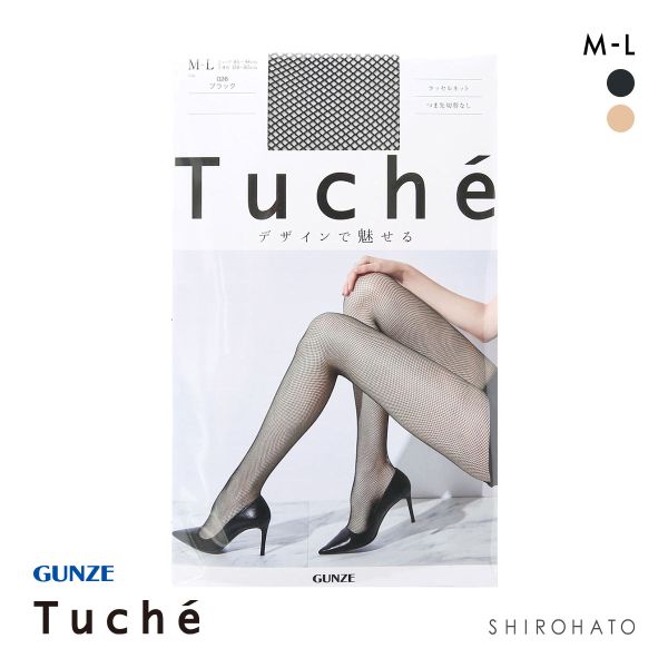 グンゼ トゥシェ デザインで魅せる ラッセルネット ストッキング パンスト GUNZE Tuche