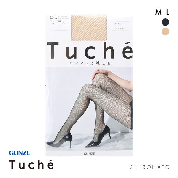 グンゼ トゥシェ デザインで魅せる ラッセルネット ストッキング パンスト GUNZE Tuche