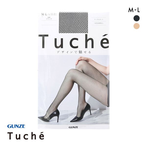 グンゼ トゥシェ デザインで魅せる ラッセルネット ストッキング パンスト GUNZE Tuche