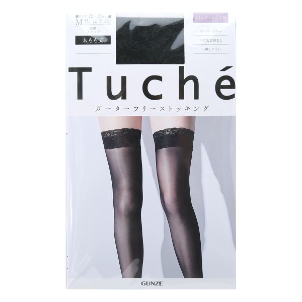 グンゼ GUNZE トゥシェ Tuche ガーターフリー ガーターなしストッキング