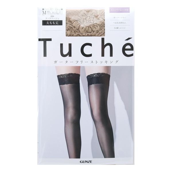 グンゼ GUNZE トゥシェ Tuche ガーターフリー ガーターなしストッキング
