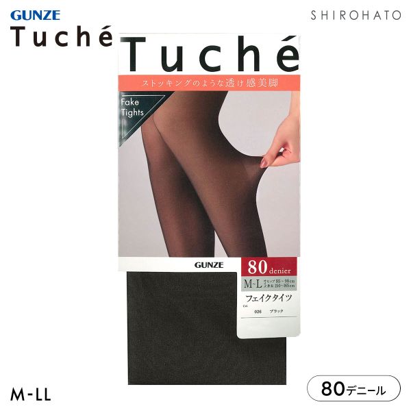 グンゼ Tuche 80デニール フェイクタイツ レディース GUNZE トゥシェ