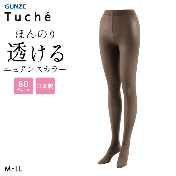グンゼ Tuche ほんのり透けるニュアンスカラー 60デニール プレーンタイツ レディース 日本製 GUNZE