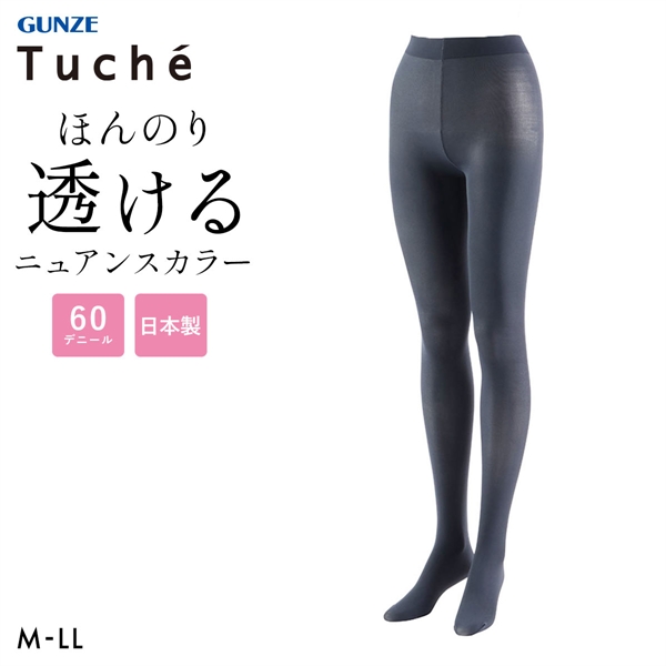 グンゼ Tuche ほんのり透けるニュアンスカラー 60デニール プレーンタイツ レディース 日本製 GUNZE