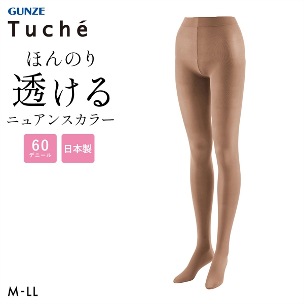 グンゼ Tuche ほんのり透けるニュアンスカラー 60デニール プレーンタイツ レディース 日本製 GUNZE