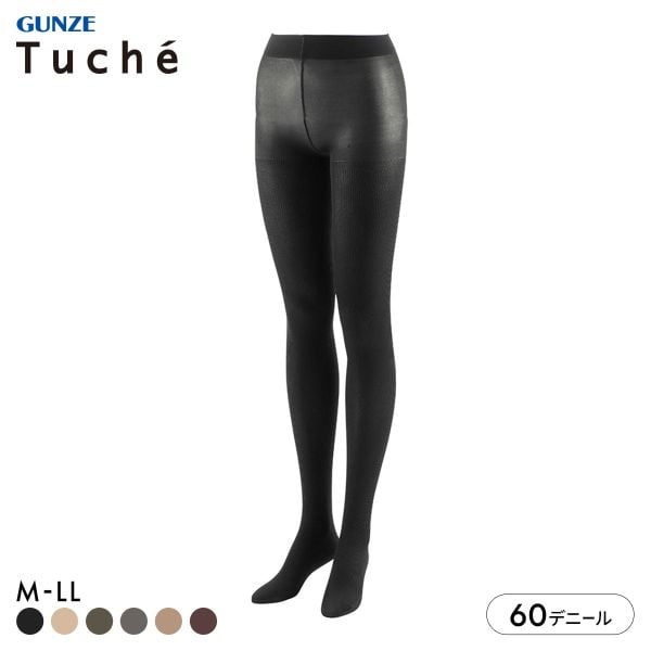 グンゼ Tuche ほんのり透けるニュアンスカラー 60デニール カラータイツ レディース GUNZE トゥシェ