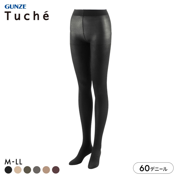 グンゼ Tuche ほんのり透けるニュアンスカラー 60デニール カラータイツ レディース GUNZE トゥシェ