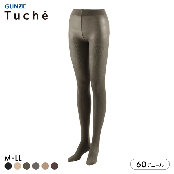 グンゼ Tuche ほんのり透けるニュアンスカラー 60デニール カラータイツ レディース GUNZE トゥシェ
