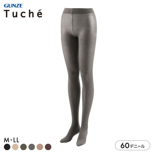 グンゼ Tuche ほんのり透けるニュアンスカラー 60デニール カラータイツ レディース GUNZE トゥシェ